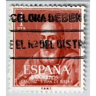 Spain Man orange one Used (BP91138)