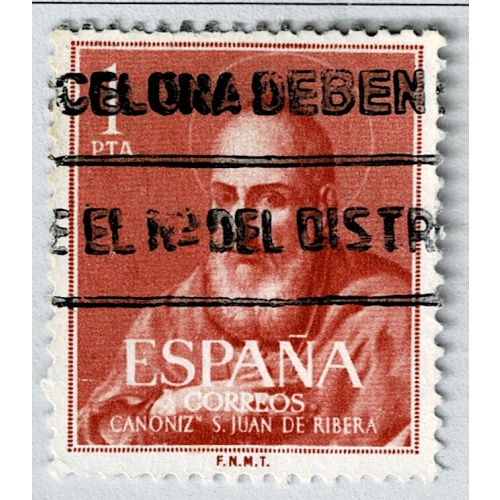 Spain Man orange one Used (BP91138)