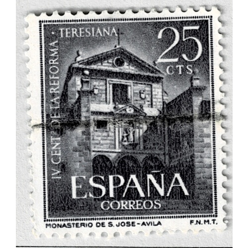 Spain Building Violet 25 Used (BP91139)