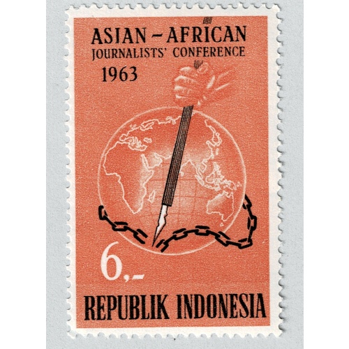 Indonesia Globe with pen Used (BP91201)