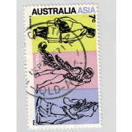 Australia Hialeah multicoloured Used (BP91204)