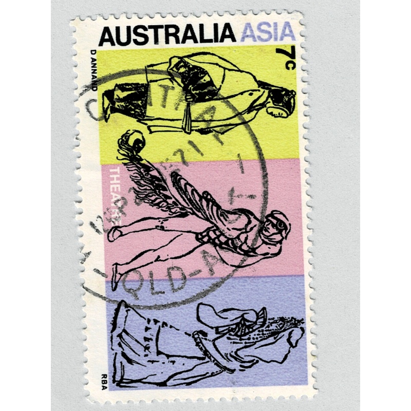 Australia Hialeah multicoloured Used (BP91204)