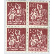 Germany Workers Violet 60 MNH blk 4 (BP91210)