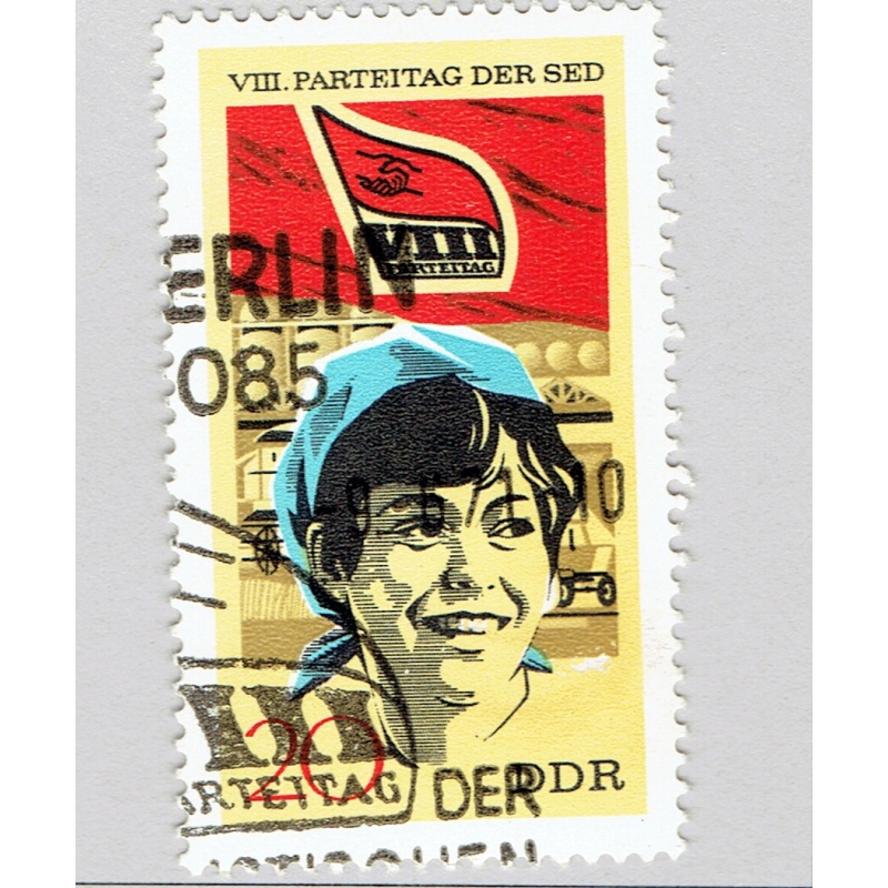 Germany DDR Woman worker yellow Used (BP91303)