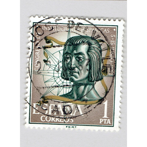 Spain Man brown one Used (BP91307)