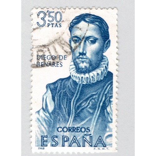Spain King red 50 Used (BP91311)