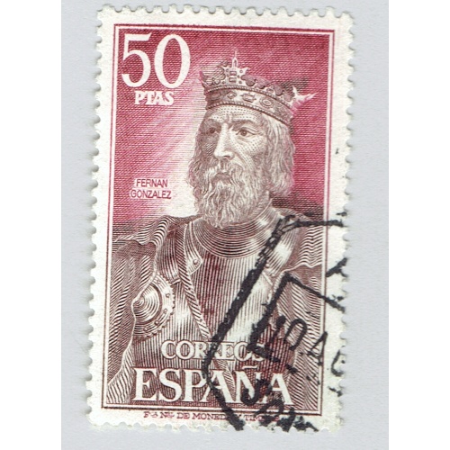 Spain Dinner orange 1 Used (BP91312)