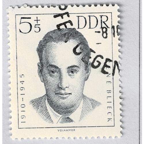 Germany DDR Man Gray semi postal Used (BP91414)