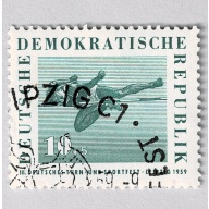 Germany DDR Sports high jump green  Used (BP91421)