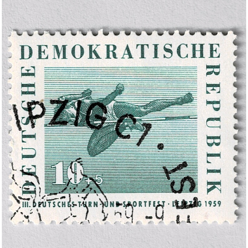 Germany DDR Sports high jump green  Used (BP91421)