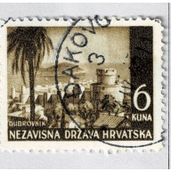Croatia Croatia 40 Dubrovnik Castle 1941 Used (BP91527)