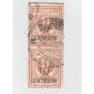 Italy 149 Coat of Arms  Used V Pair 1  (BP91603)