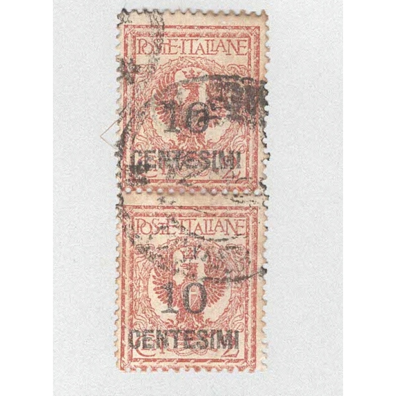 Italy 149 Coat of Arms  Used V Pair 1  (BP91603)