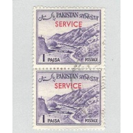 Pakistan O76 Khyber Pass Used V Pair 1  (BP91611)