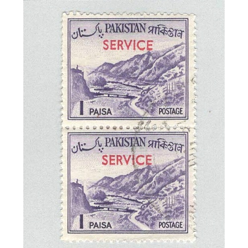 Pakistan O76 Khyber Pass Used V Pair 1  (BP91611)