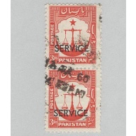 Pakistan O14 Scales Star and Crecent Used V Pair 1  (BP91612)