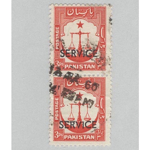Pakistan O14 Scales Star and Crecent Used V Pair 1  (BP91612)