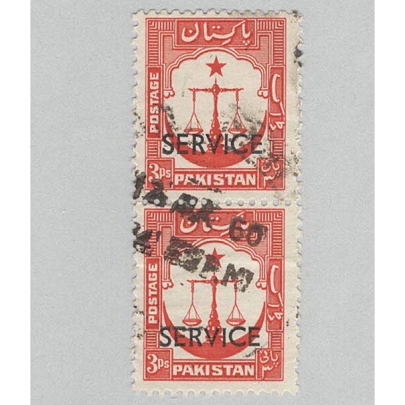 Pakistan O14 Scales Star and Crecent Used V Pair 1  (BP91612)
