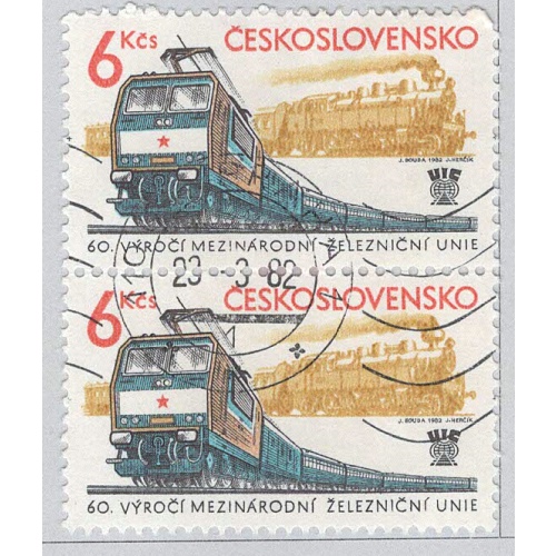 Czechoslovakia 2402 Electric Locomotive Used V Pair 3  (BP91615)