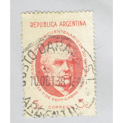 Argentina 455 Man Used (BP91720)