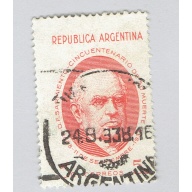 Argentina 455 Man Used (BP91722)