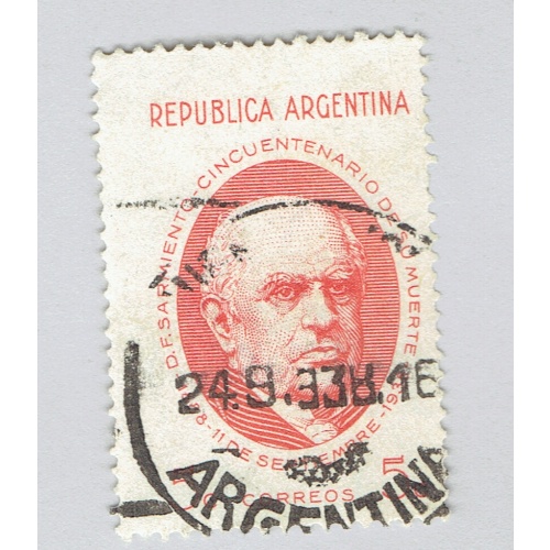 Argentina 455 Man Used (BP91722)