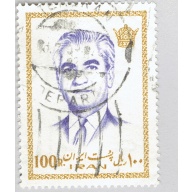 Iran Man portraitUsed (BP91725)