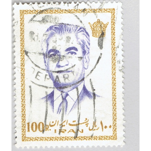 Iran Man portraitUsed (BP91725)