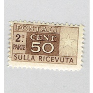 Italy Brown  50 Used (BP92004)