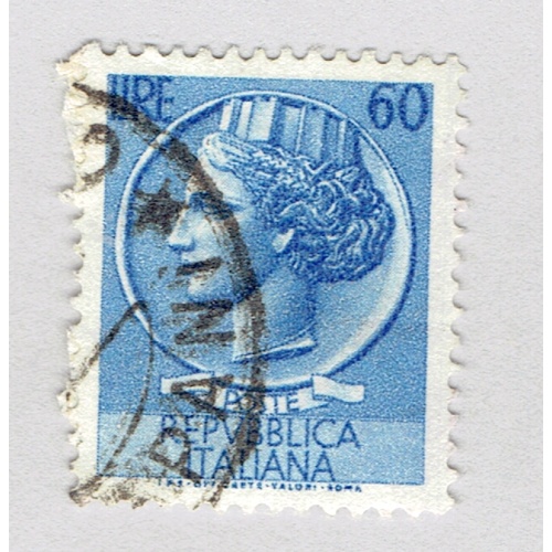 Italy 632 Italia 1953 Used (BP92005)