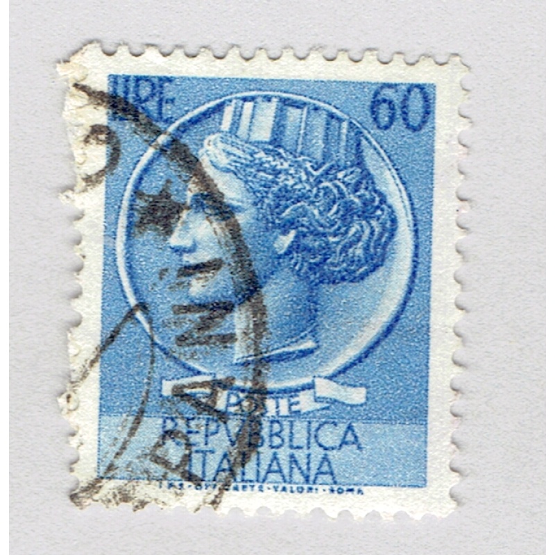 Italy 632 Italia 1953 Used (BP92005)