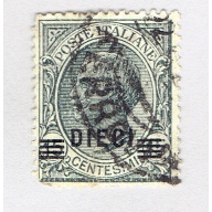 Italy 150 Victor Emmanuel III 1923 Used (BP92039)
