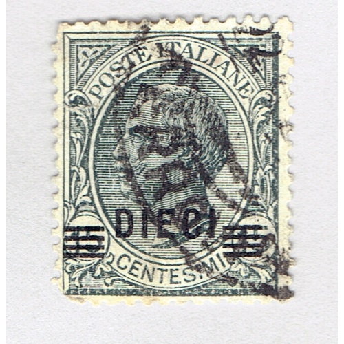 Italy 150 Victor Emmanuel III 1923 Used (BP92039)