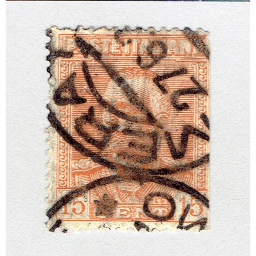 Italy 198 King Victor Emmanuel III 1928 Used (BP92105)