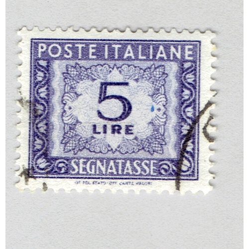 Italy J69 Coat of Arms 1947 Used (BP92129)