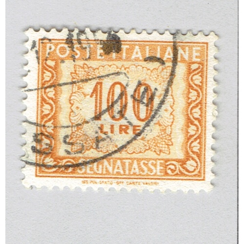 Italy J77 Coat of Arms 1947 Used (BP92138)