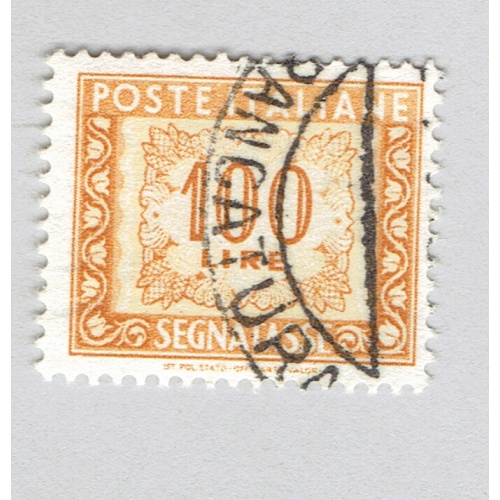 Italy J77 Coat of Arms 1947 Used (BP92139)