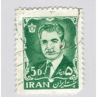 Iran Shaw green 50 Used (BP92213)