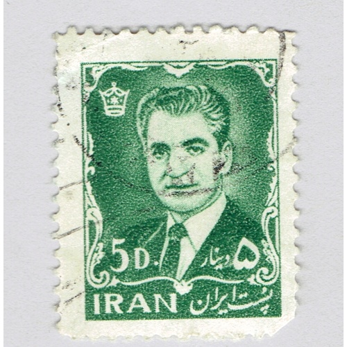 Iran Shaw green 50 Used (BP92213)