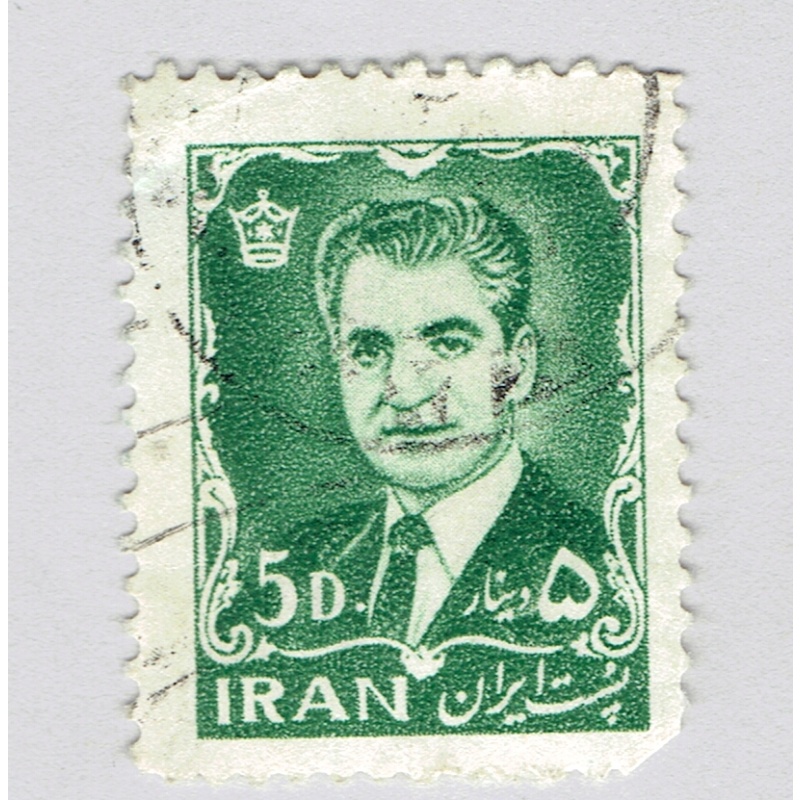 Iran Shaw green 50 Used (BP92213)