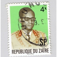 Zaire 762 President Joseph Mobutu 1972Used (BP92218)