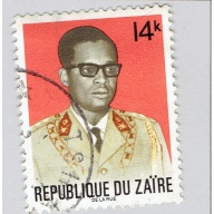 Zaire 768 President Joseph Mobutu 1972Used (BP92222)