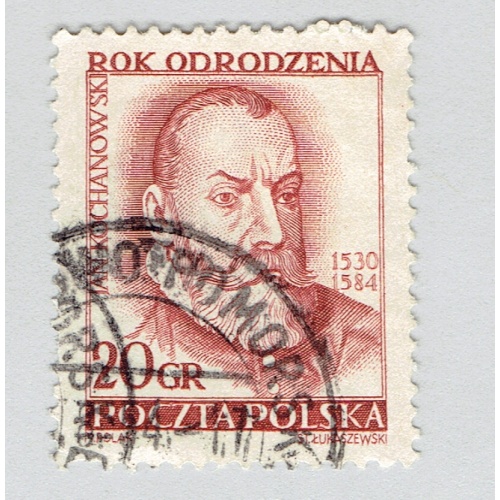 Poland Man brown 20 Used (BP92229)