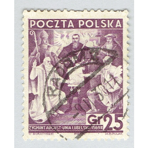 Poland Kings court brown 25 Used (BP92230)