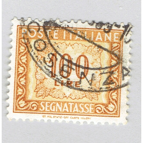 Italy J92 Coat of Arms 1955 Used (BP92305)