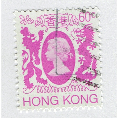 Hong Kong QE2 pink 60 Used (BP92306)