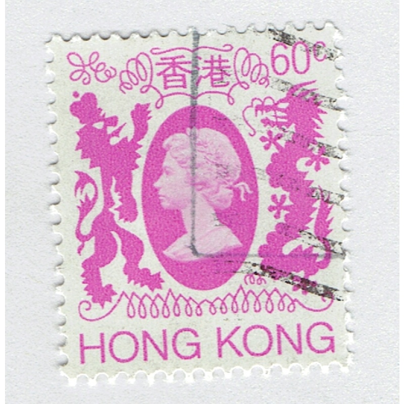 Hong Kong QE2 pink 60 Used (BP92306)