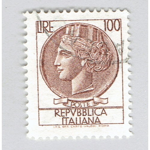 Italy Italia brown one Used (BP92315)
