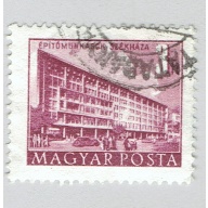 Hungary Building Plumb 3 Used (BP92329)