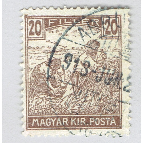 Hungary Harvesters brown 20 Used (BP92335)